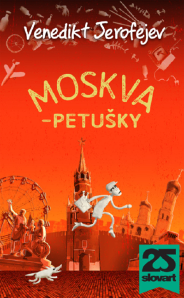 Venedikt Jerofejev: MOSKVA - PETUŠKY