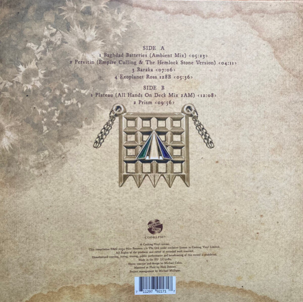 The ORB: HALLOWAY BROOCH - LP