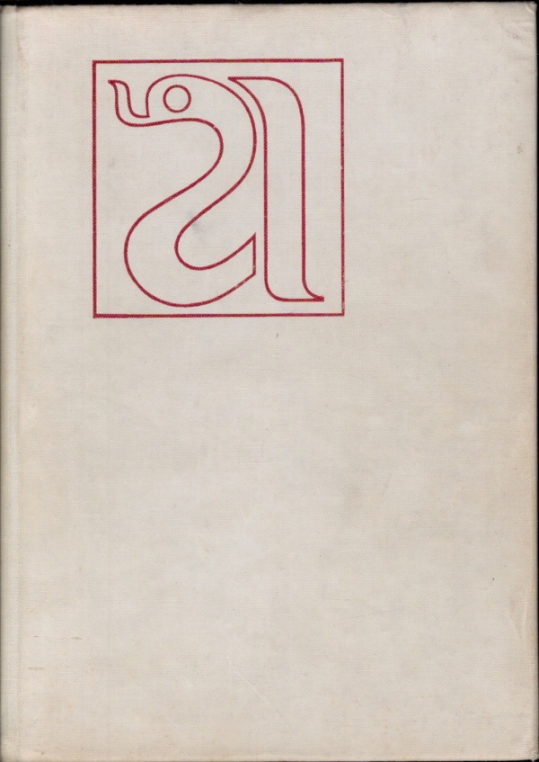 Jan Knobloch: