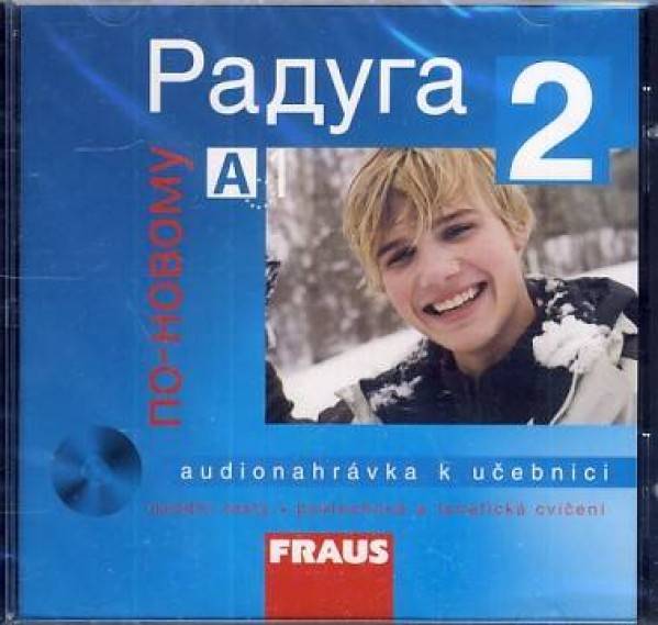 RADUGA PO NOVOMU 2 - CD