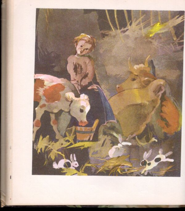 Fraňo Kráľ: ČENKOVEJ DETI