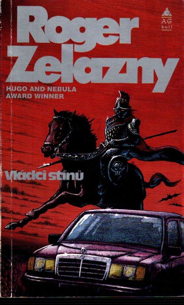 Roger Zelazny: