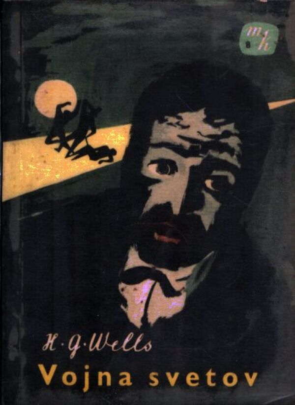 H. G. Wells: