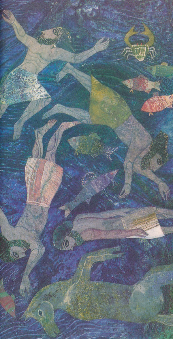 Vojtech Zamarovský: GILGAMEŠ