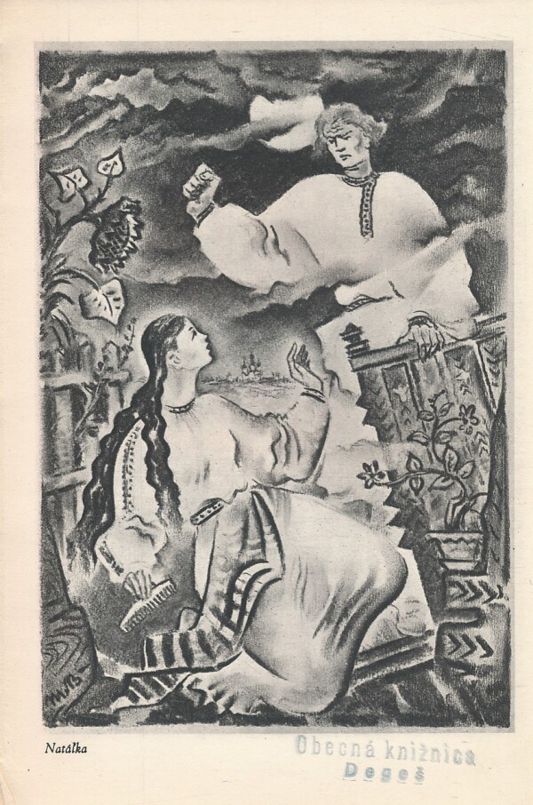 Ľudmila Podjavorinská: BALADY A POVESTI