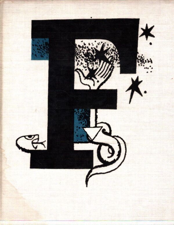 Lawrence Ferlinghetti: