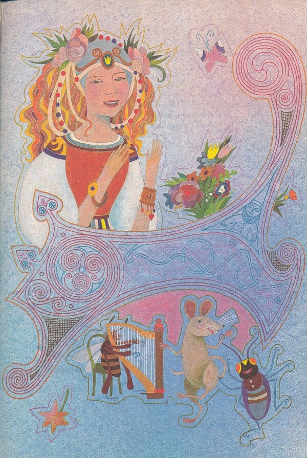 Elena Chmelová: SPIACA KRÁSAVICA