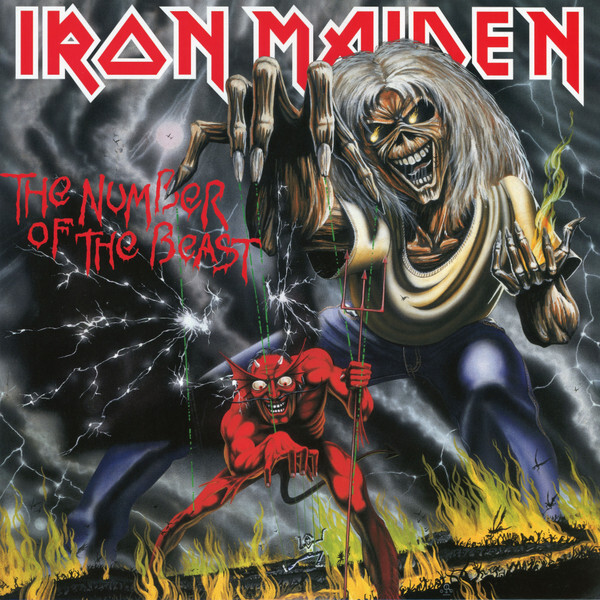 Iron Maiden: