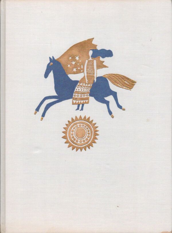 Karadžic, Čubelic: ŠARKAN A KRÁĽOV SYN