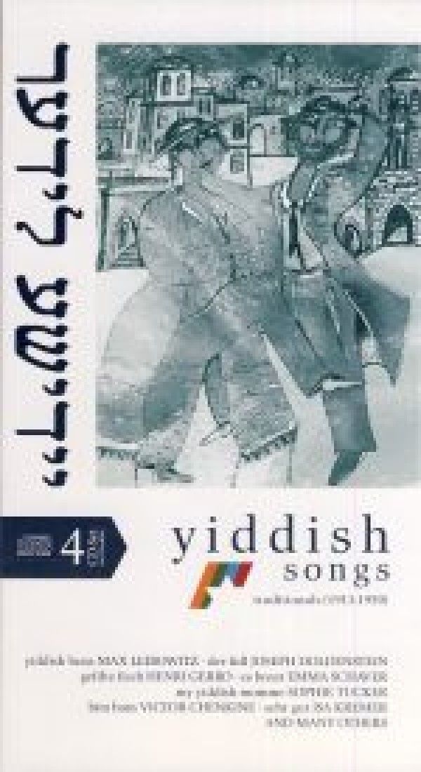 YIDDISH SONGS TRADITIONALS (1911 - 1950)