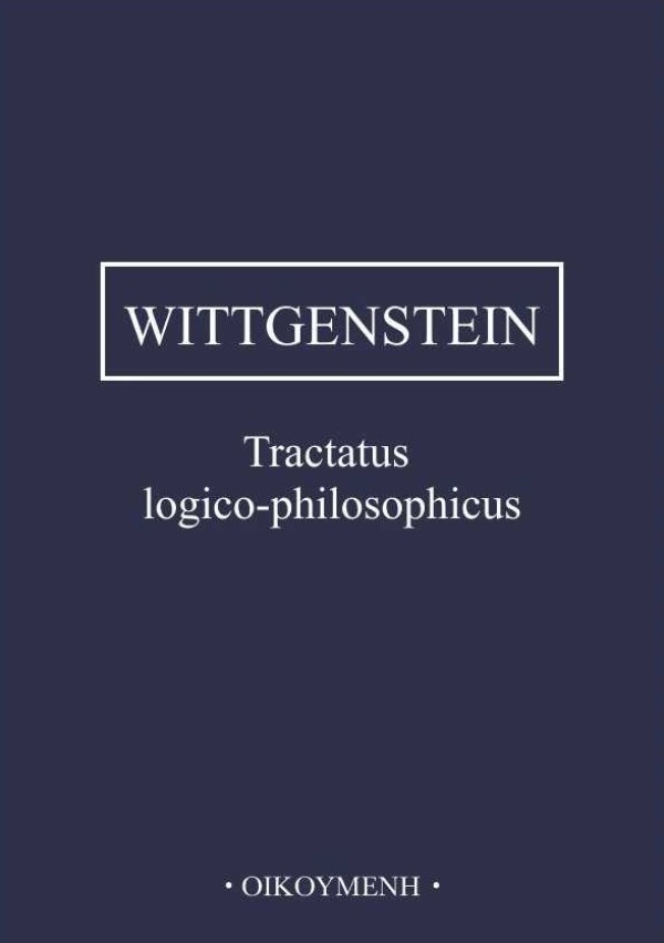Ludwig Wittgenstein: 