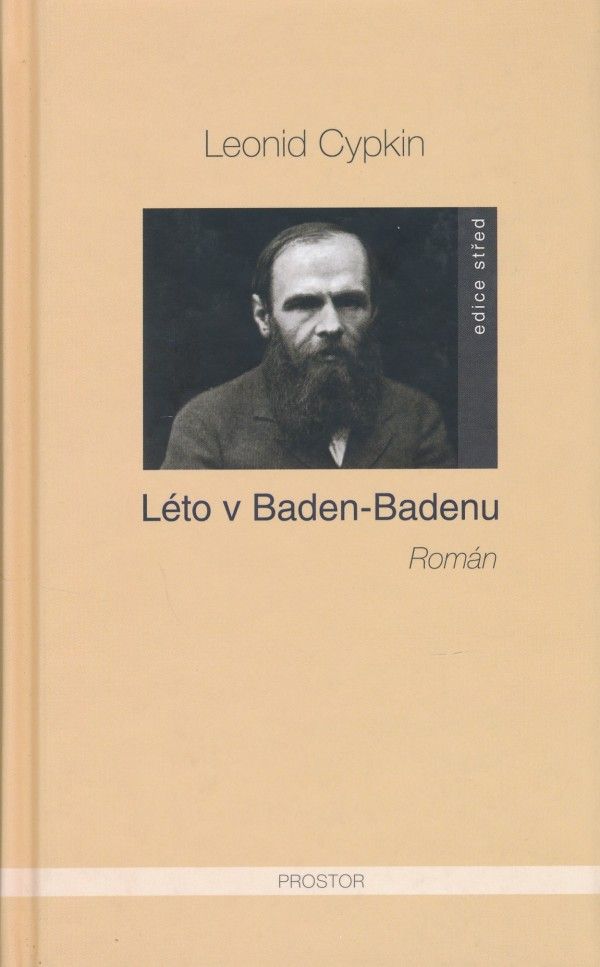 Leonid Cypkin: LÉTO V BADEN-BADENU