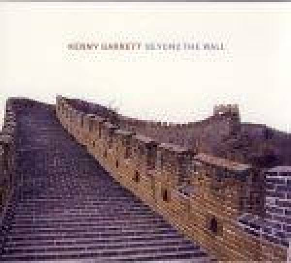 Kenny Garrett: BEYOND THE WALL