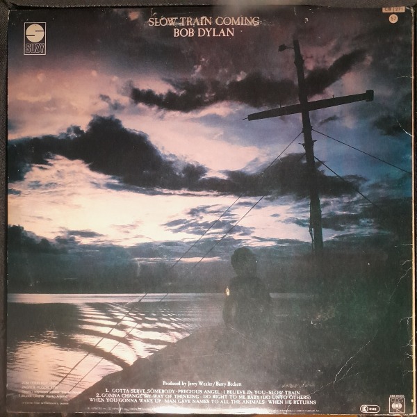 Bob Dylan: SLOW TRAIN COMING - LP