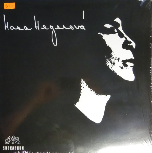 Hana Hegerová: ZPÍVÁ HANA HEGEROVÁ - LP