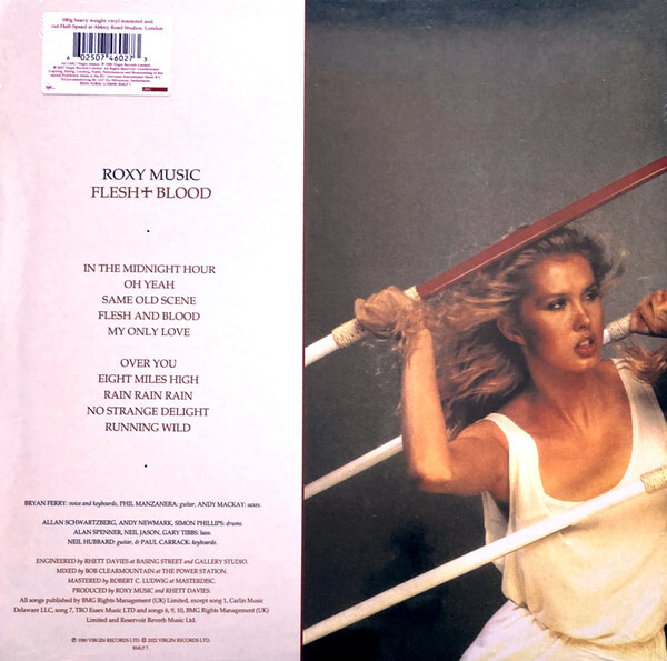 Roxy Music: FLESH AND BLOOD - LP