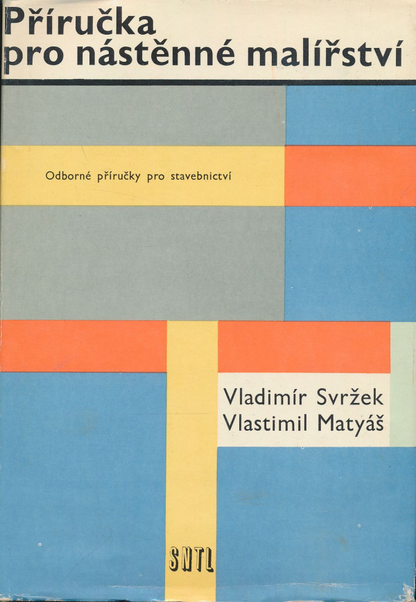 Vladimír Svržek, Vlastimil Matyáš: