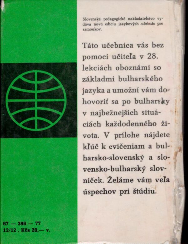 K. Hora, N. Nikolaev, R. Nikolaevová: BULHARČINA PRE SAMOUKOV