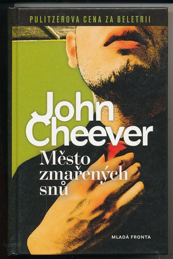 John Cheever: