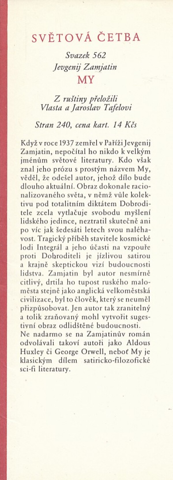Jevgenij Zamjatin: MY