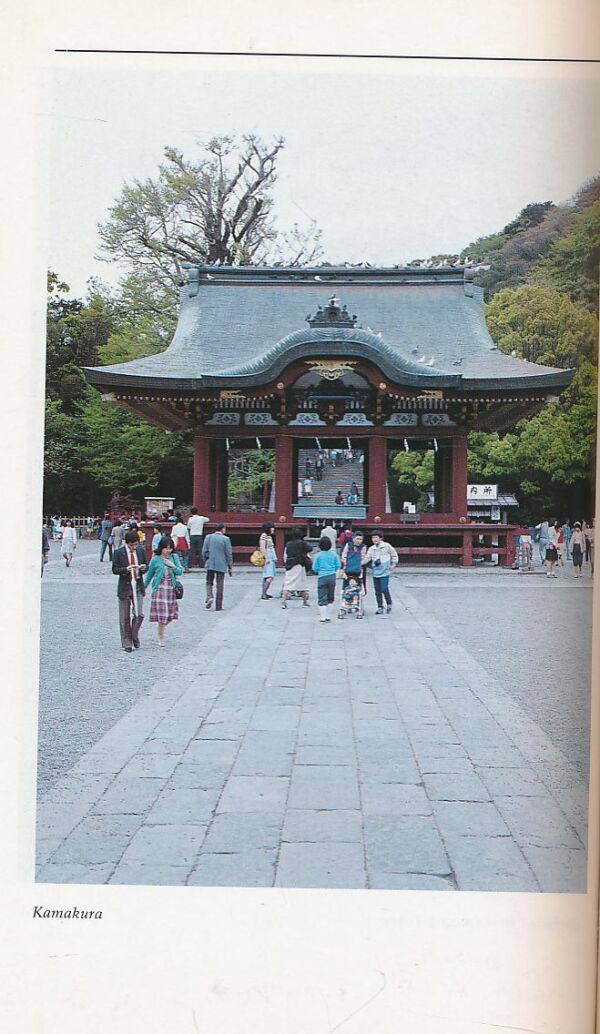 V. J. Cvetov: Pätnásty kameň v záhrade kláštora Rjóandži