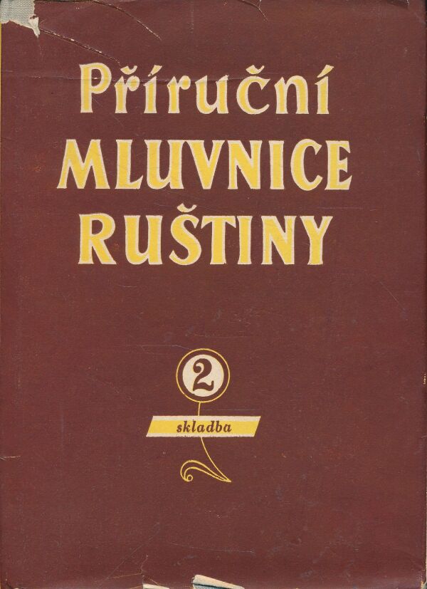 J. Bauer, R. Mrázek, S. Žaža: