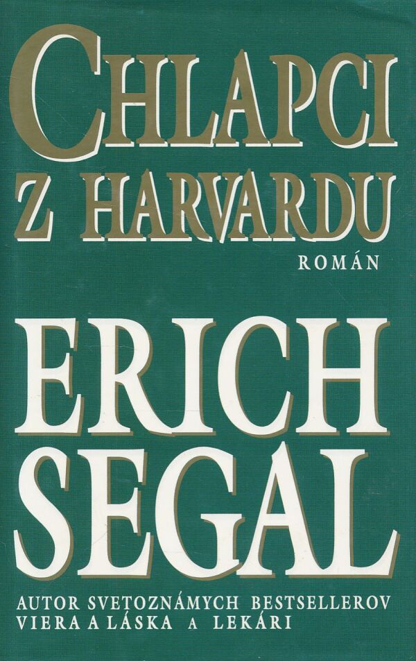 Erich Segal: