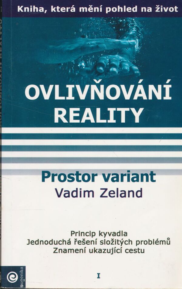 Vadim Zeland: