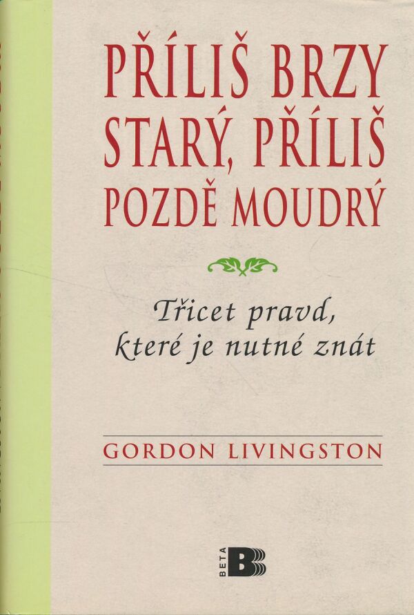 Gordon Livingston: