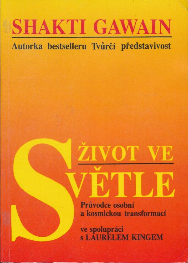 Shakti Gawain: