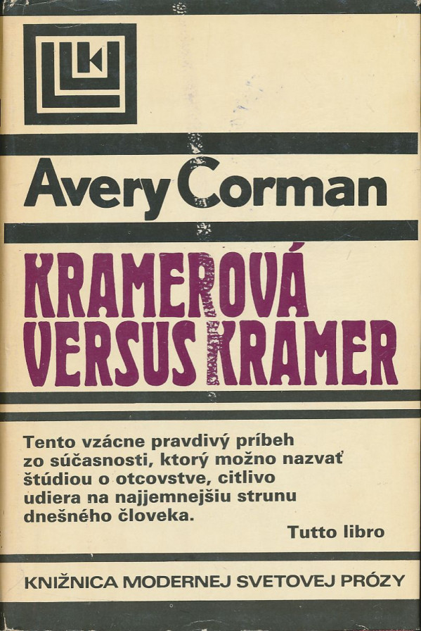 Avery Corman: