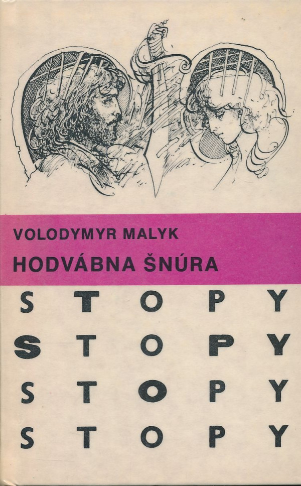 Volodymyr Malyk: 