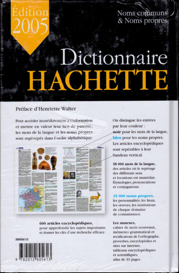 DICTIONNAIRE HACHETTE 2005