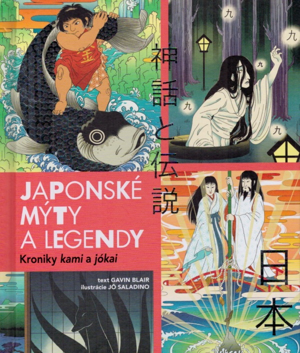 Gavin Blair: JAPONSKÉ MÝTY A LEGENDY