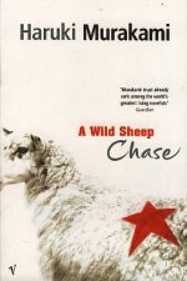 Haruki Murakami: A WILD SHEEP CHASE
