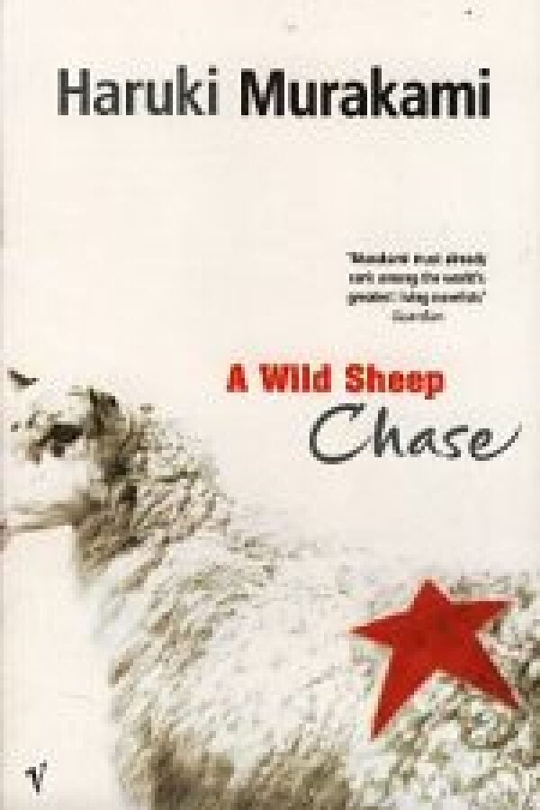 Haruki Murakami: A WILD SHEEP CHASE