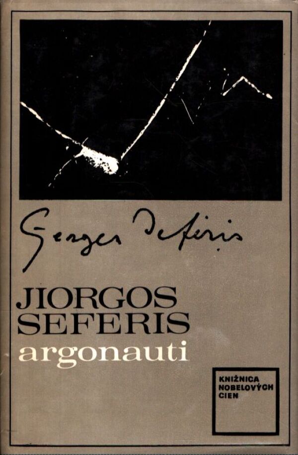 Jiorgos Seferis: ARGONAUTI