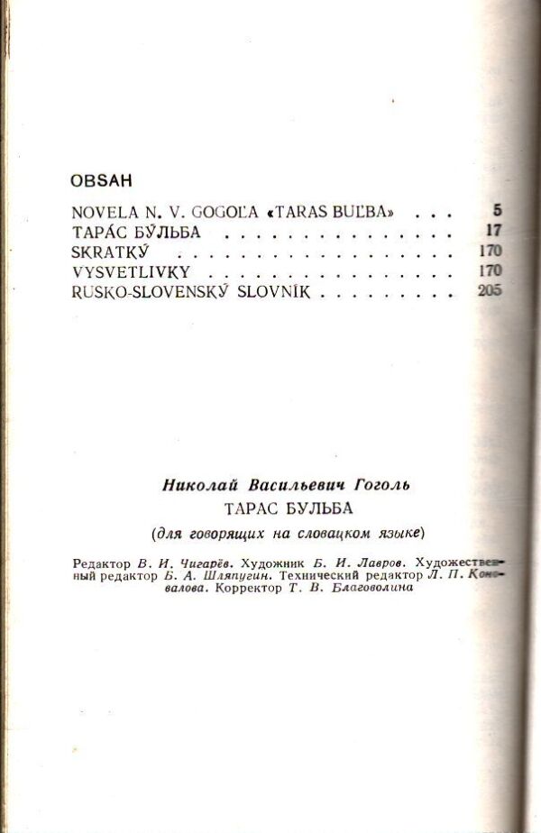 N. V. Gogoľ: TARAS BUĽBA