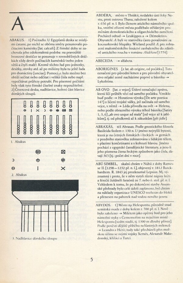 G. Löwe, H.A. Stoll: ANTIKA ABC