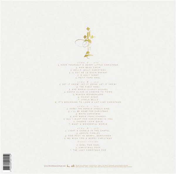 Ibrahim Maalouf: FIRST NOEL - 2 LP