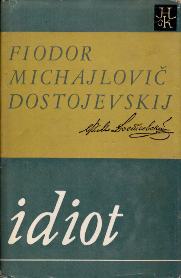 Fiodor Michajlovič Dostojevskij: 