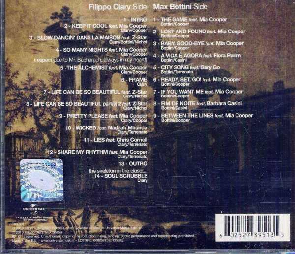 Gabin: THIRD AND DOUBLE - 2CD