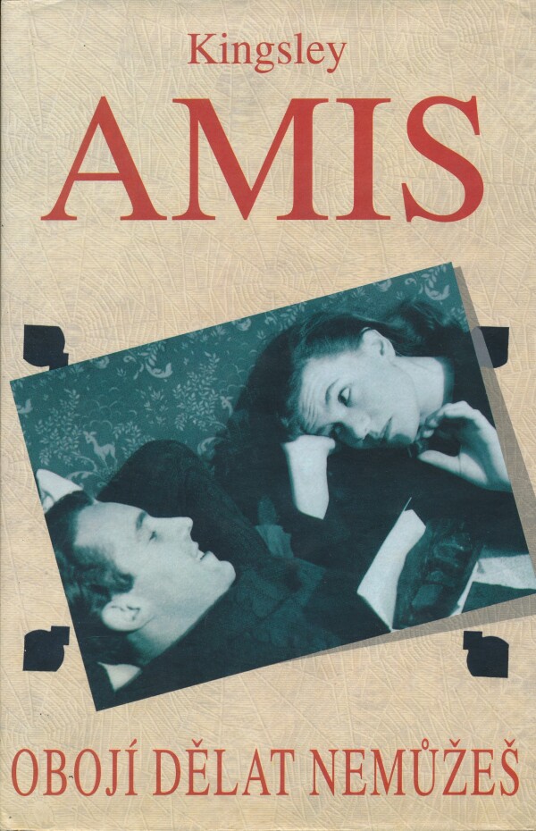 Kingsley Amis: