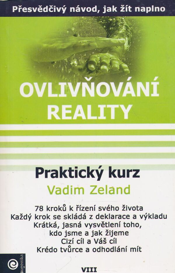 Vadim Zeland: