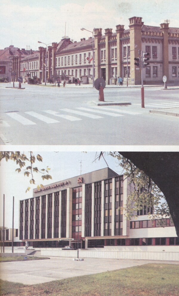 Štefan Kochanský, Emil Vontorčík: NITRA STAROBYLÁ A SÚČASNÁ