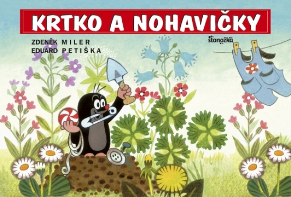 Zdeněk Miler, Eduard Petiška: