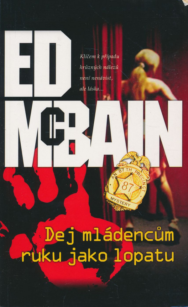 Ed McBain:
