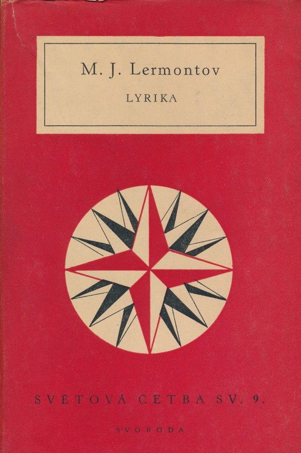 M.J. Lermontov: LYRIKA