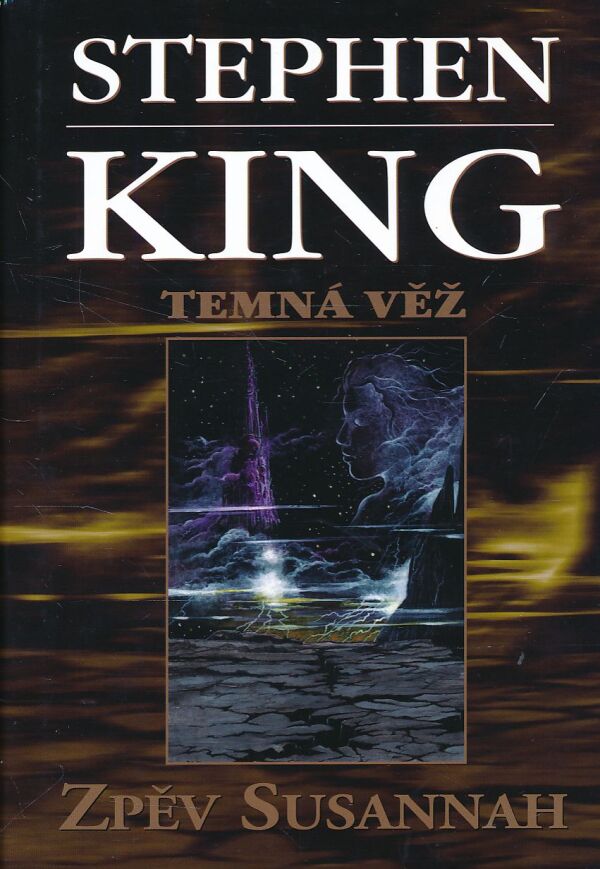 Stephen King: 