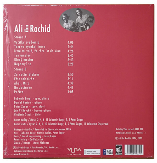 Ali ibn Rachid: ALI IBN RACHID - LP